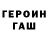 МЕТАДОН мёд Kiryha tattoo