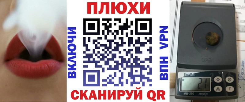Гашиш Ice-O-Lator  Воскресенск 