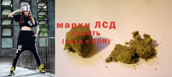 героин Семикаракорск