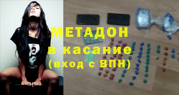 МДПВ Балахна