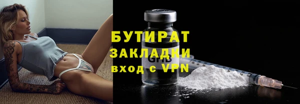 МДПВ Балахна