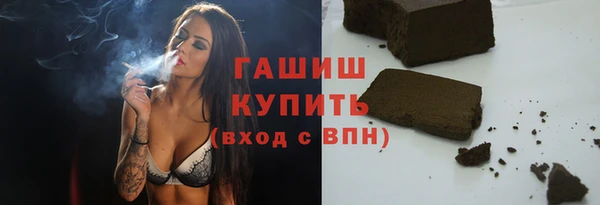 гидра Баксан