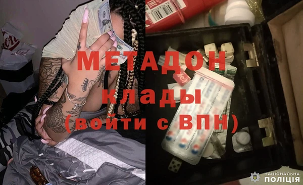 сатива Балабаново