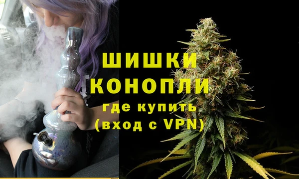 гидра Баксан