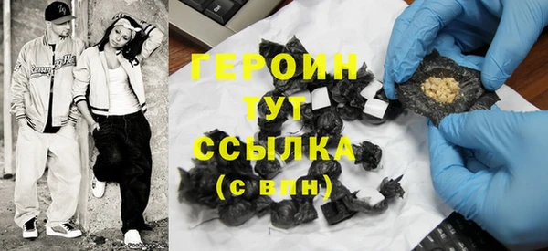 сатива Балабаново