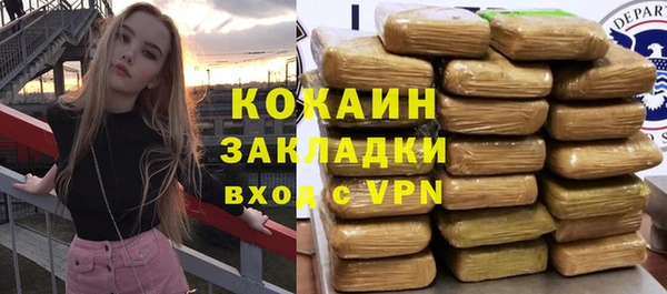МДПВ Балахна