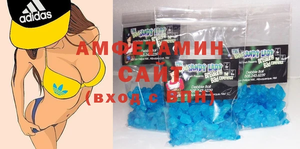 сатива Балабаново