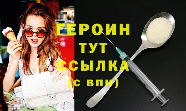 МДПВ Балахна