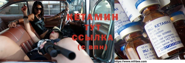 гидра Баксан