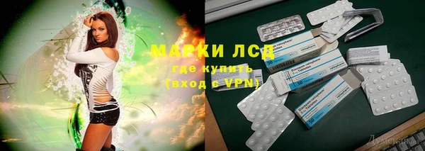 МДПВ Балахна