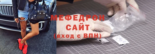 МДПВ Балахна