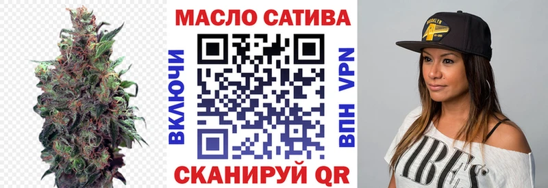ТГК концентрат  Воскресенск 